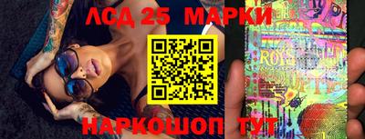 мефедрон Бузулук