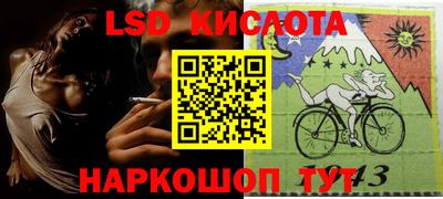 мефедрон Бузулук