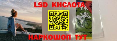 метадон Бугуруслан