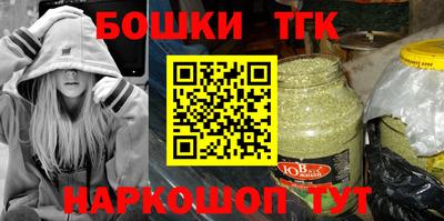 метадон Бугуруслан