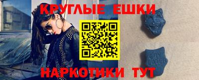 метадон Бугуруслан