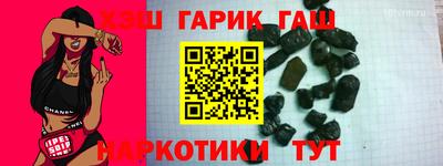 метадон Бугуруслан
