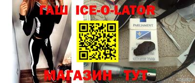 метадон Бугуруслан